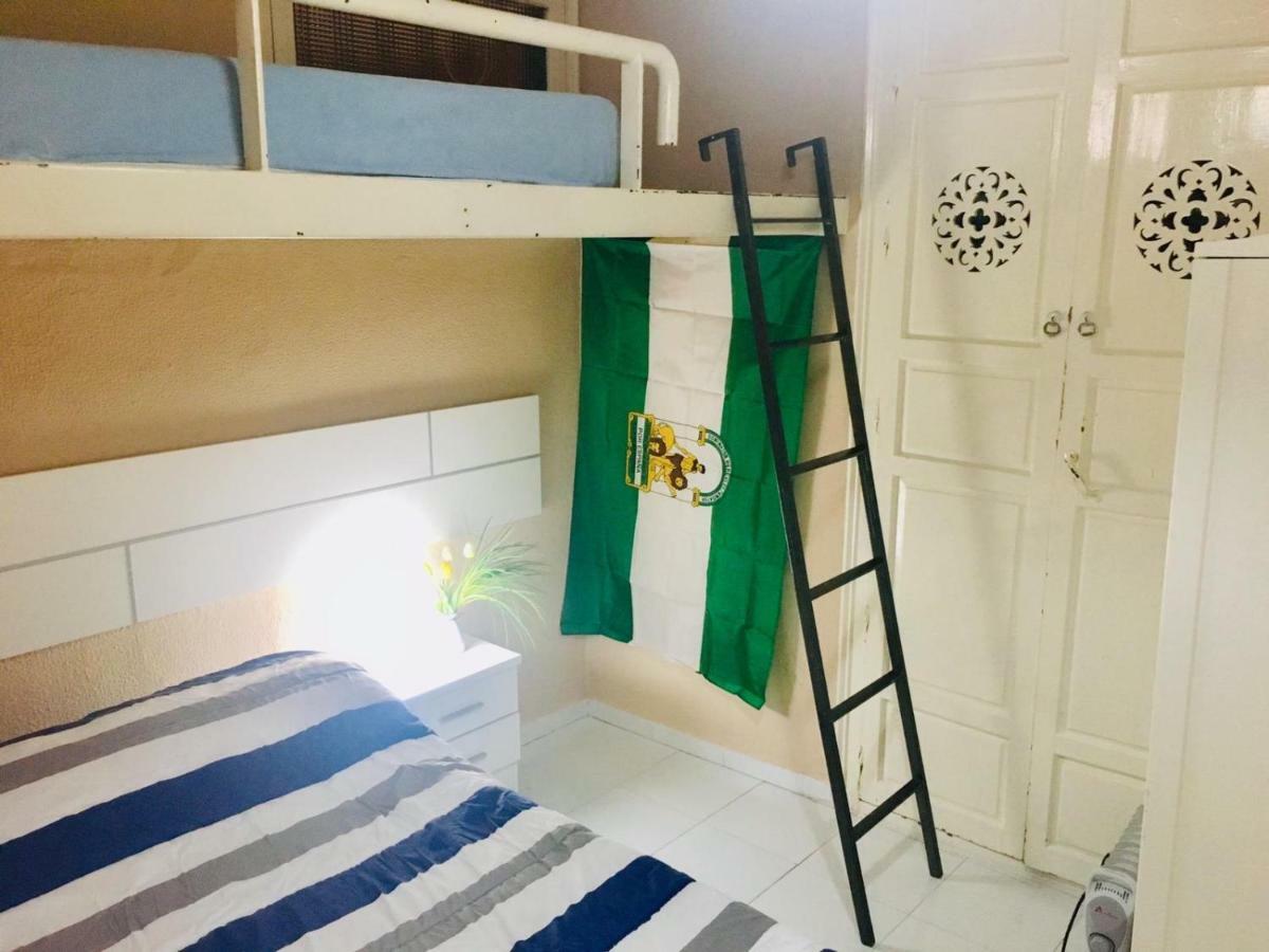 סביליה La Maestranza Apartment Rooms מראה חיצוני תמונה